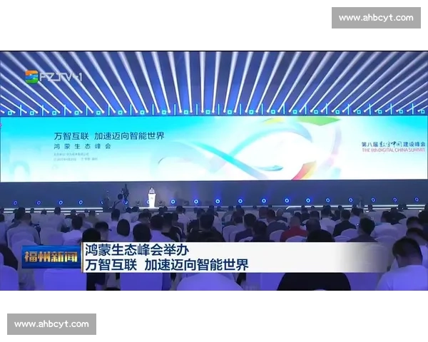 福建开启赛博降温新纪元:科技重构城市气候治理范式 福建开启赛博降温新纪元:科技重构城市气候治理范式